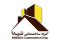 گروه ساختمانی شیدا